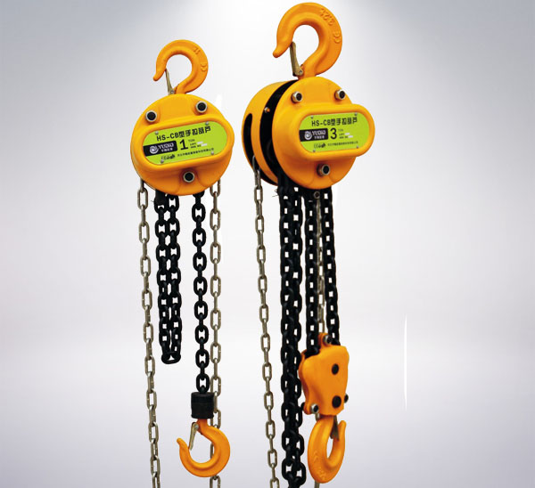 HS-CB Chain Hoist