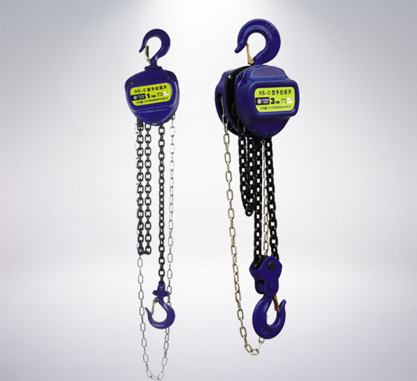 HSZ-C Chain Hoist