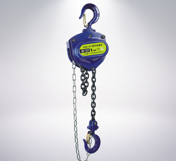 HSZ-KT Chain Hoist