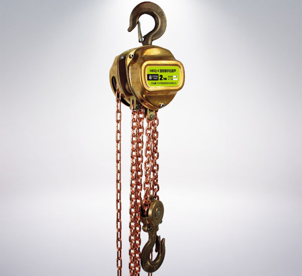 HBSQ-K Explosion Proof Chain Hoist