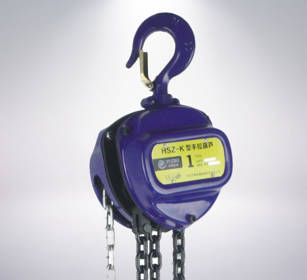 HSZ-K Chain Hoist