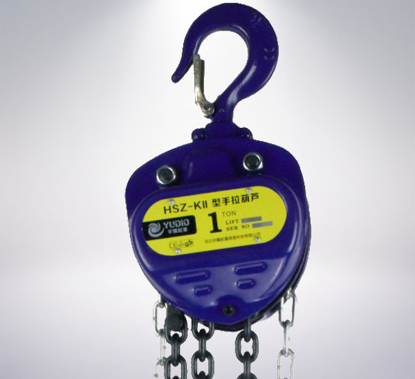 HSZ-KⅡChain Hoist