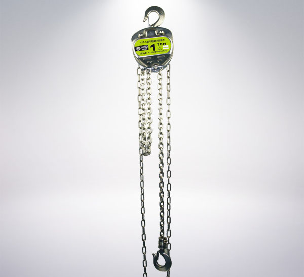 HSZ-K Stainless Steel Chain Hoist