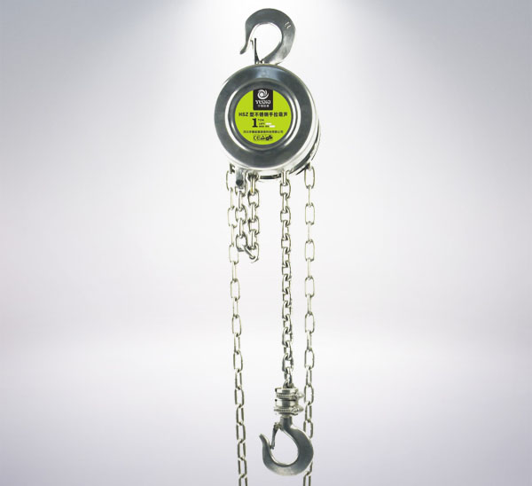 HSZ-B Stainless Steel Chain Hoist