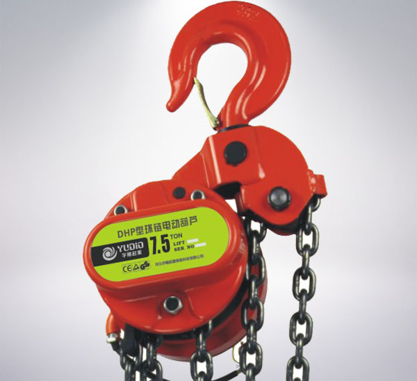 DHP Electric Chain Hoist