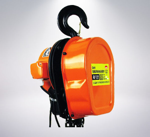 DHY Electric  Hoist