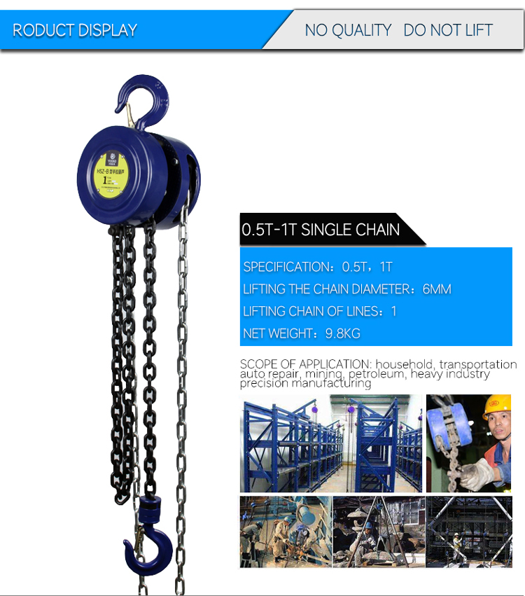 HSZ-B Chain Hoist