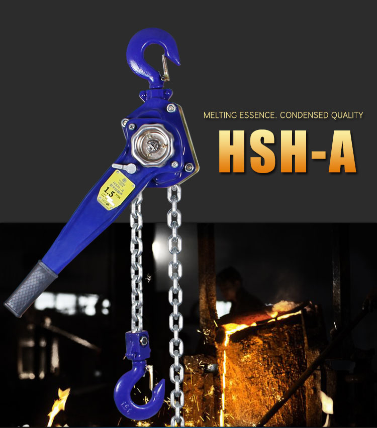 HSH-A Lever hoist