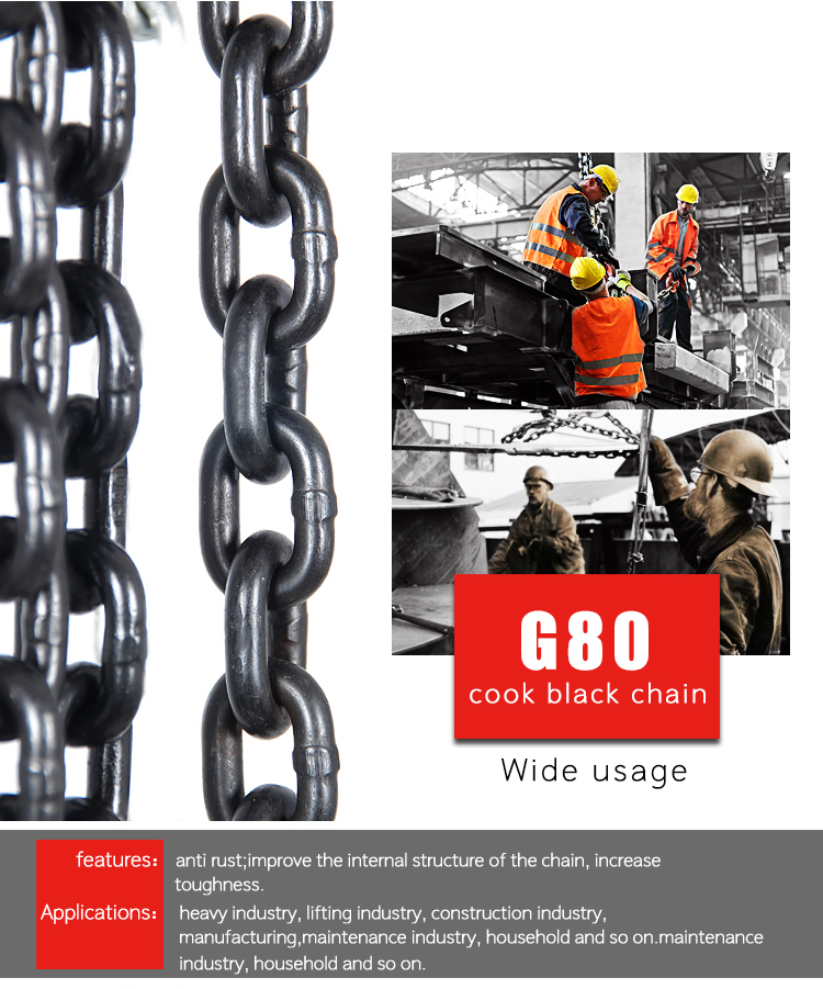 High strength G80 load chain