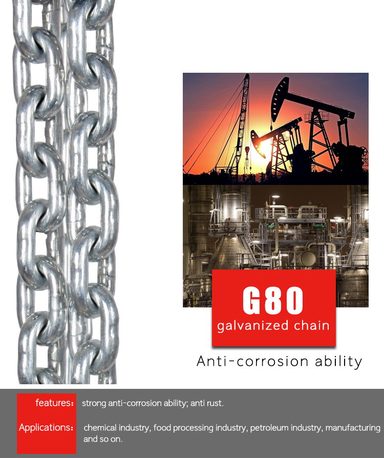 High strength G80 load chain