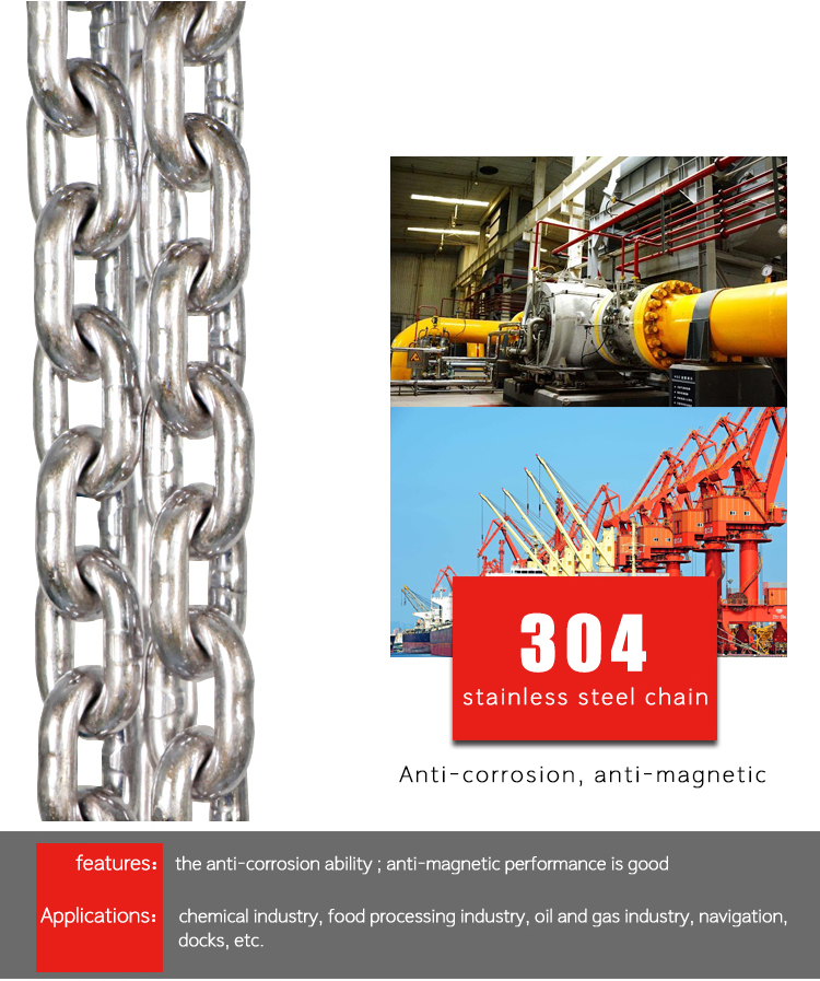 High strength G80 load chain