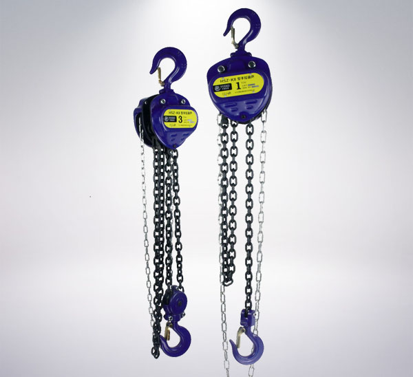 chain hoist